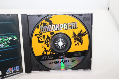 Sega Games Soft