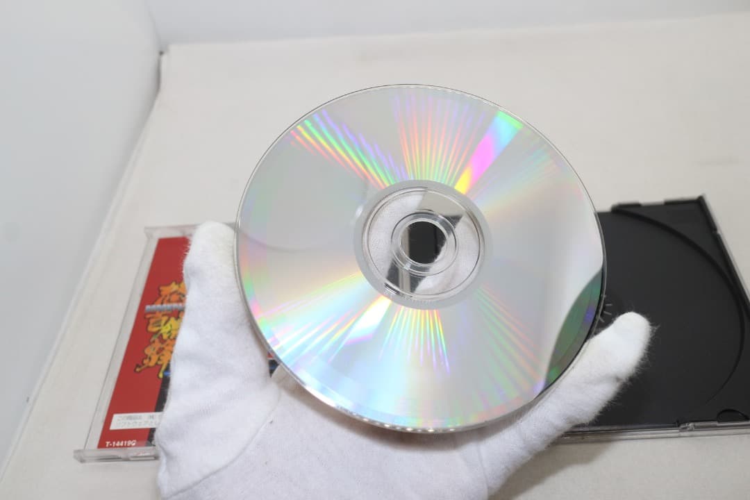 Sega Games Soft