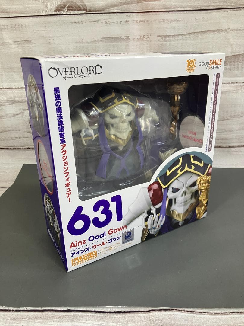 Good Smile Company Game Characters 631
