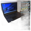 Nec Windows Notebook Body Windows11
