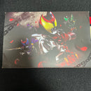 Kamen Rider Csm