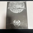 Kamen Rider Csm