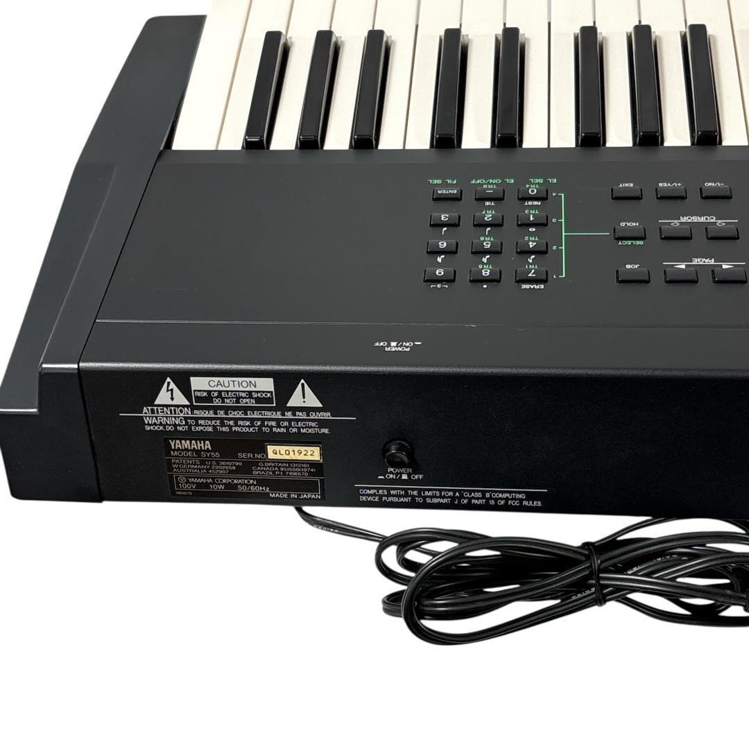 Yamaha Analog Synthesizers Sy55 61