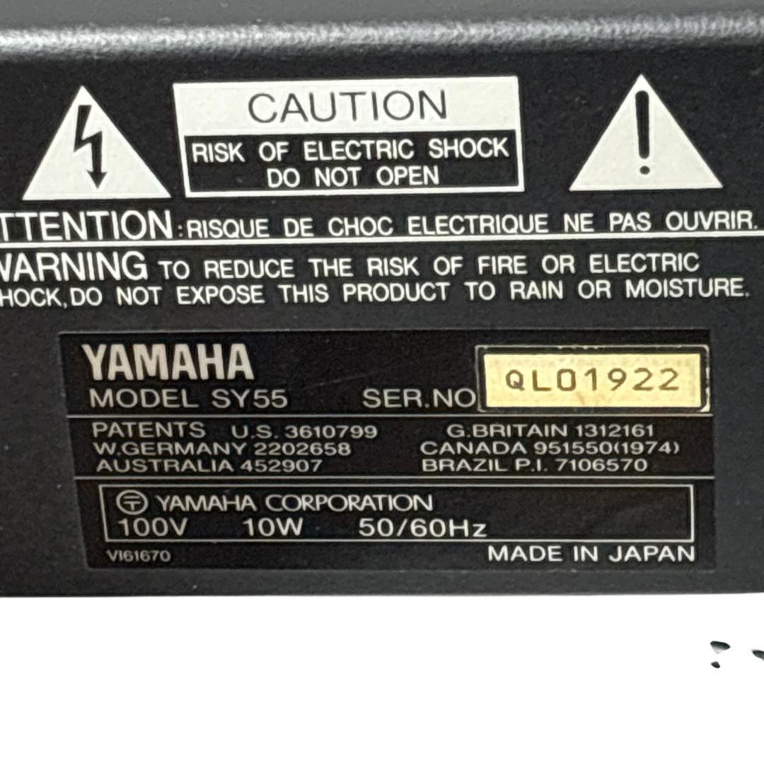 Yamaha Analog Synthesizers Sy55 61