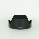 Sony Lens (Zoom) E 16-55Mm F2.8 G Sel1655G