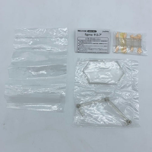 Max Factory Other Figma