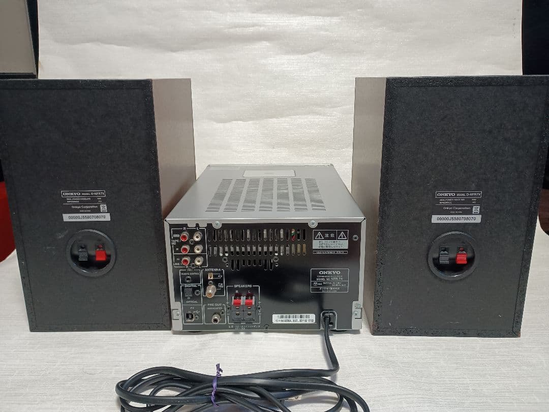 Onkyo Mini Component Systems Nfr-7X Rc-872S