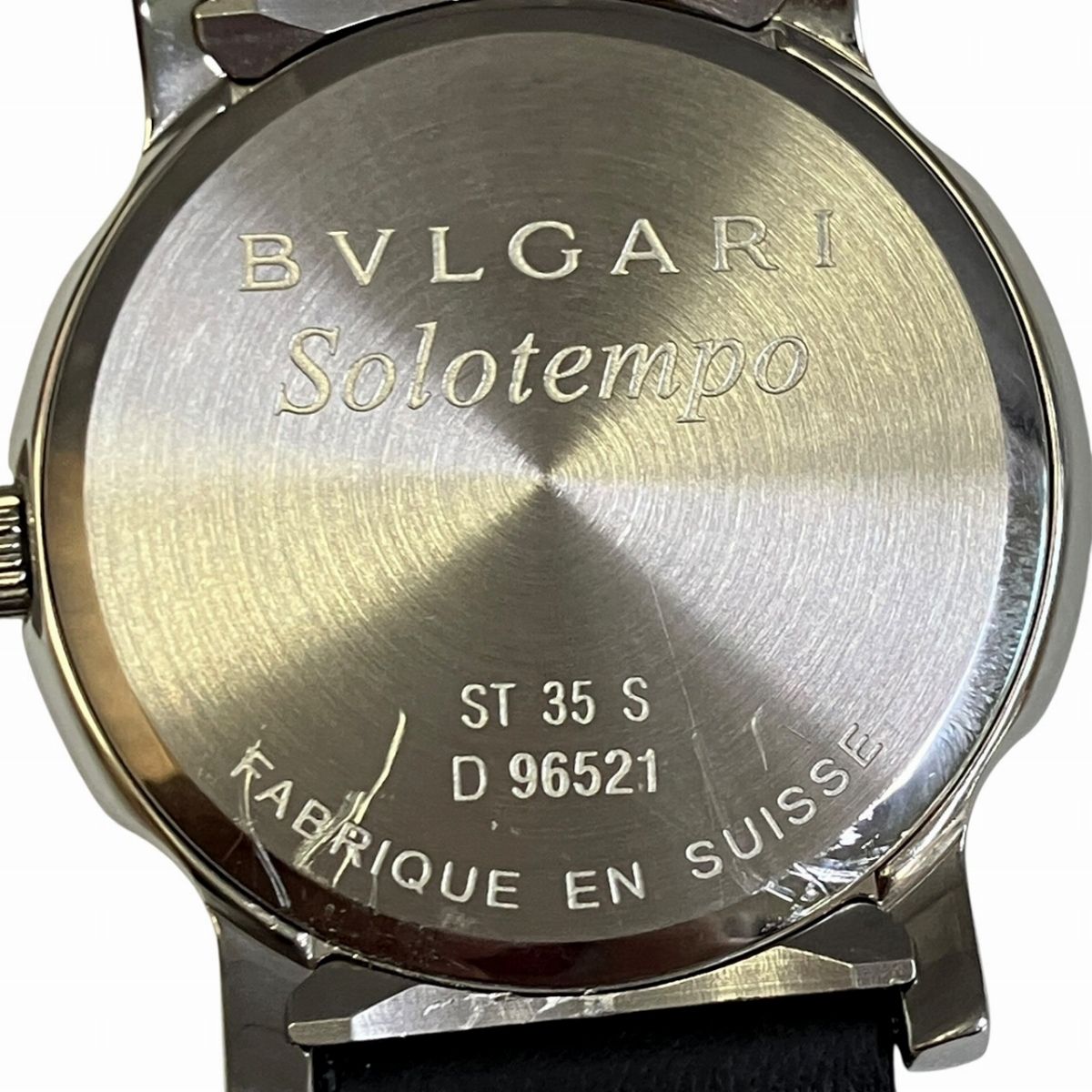 Watch (Quartz) Bvlgari 38.1G Ss St35S
