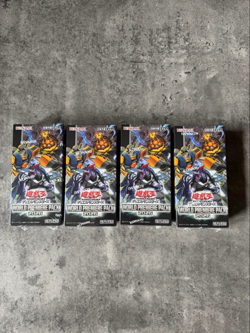 Yu-Gi-Oh! Ocg Duel Monsters (Japanese) World Premiere Pack 2024 4Box