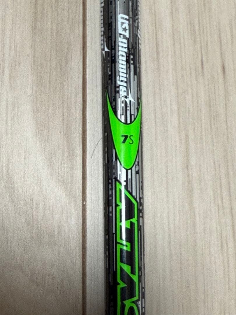 Ust Mamiya Shafts Attas