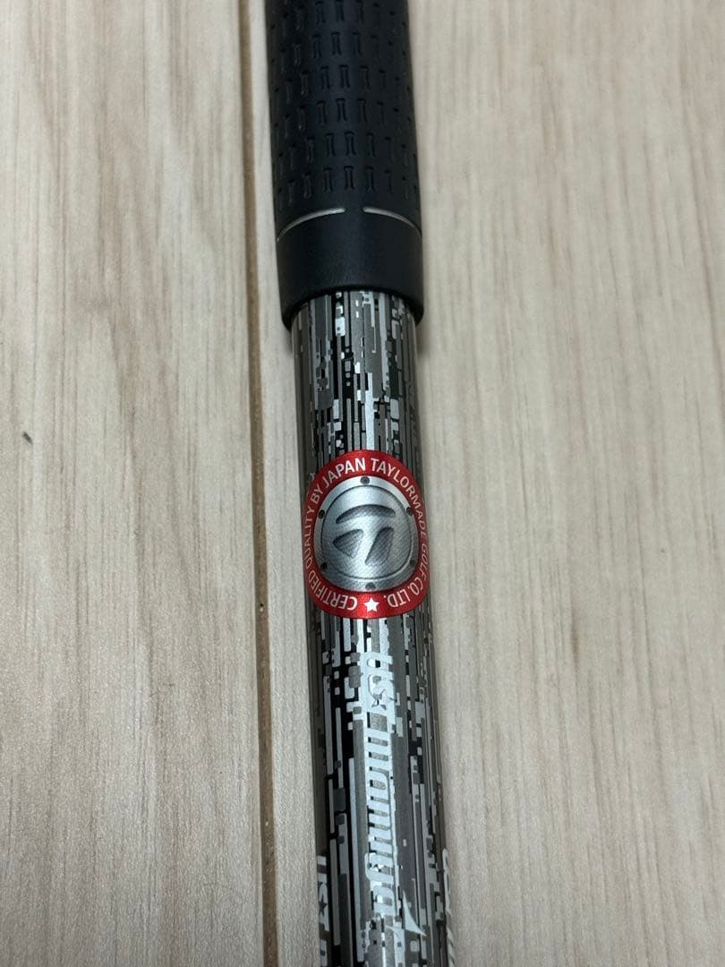 Ust Mamiya Shafts Attas