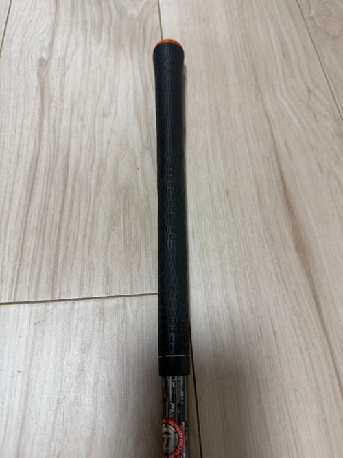 Ust Mamiya Shafts Attas