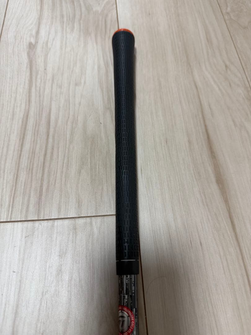 Ust Mamiya Shafts Attas