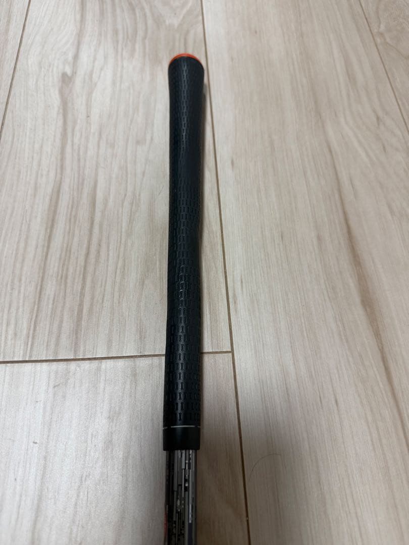 Ust Mamiya Shafts Attas