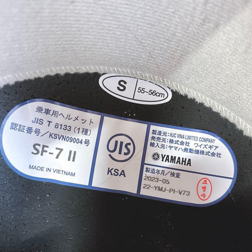Yamaha Jet Helmets 2023 Zenith Sf7 S 55-56