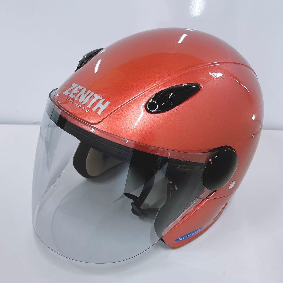 Yamaha Jet Helmets 2023 Zenith Sf7 S 55-56