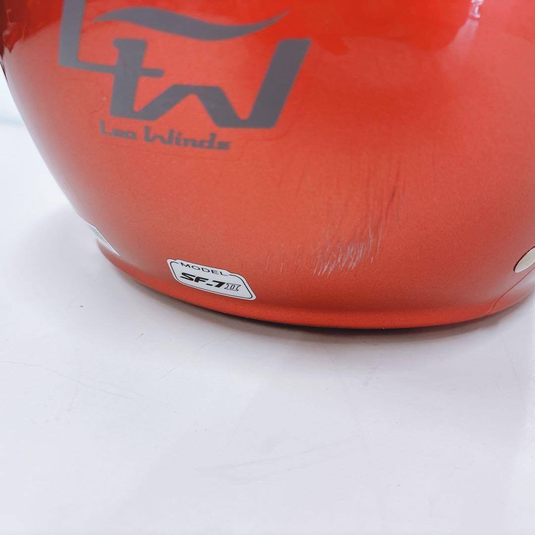 Yamaha Jet Helmets 2023 Zenith Sf7 S 55-56