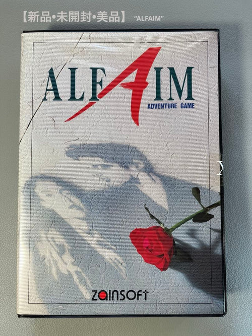 Others Pc-8801 Alfaim