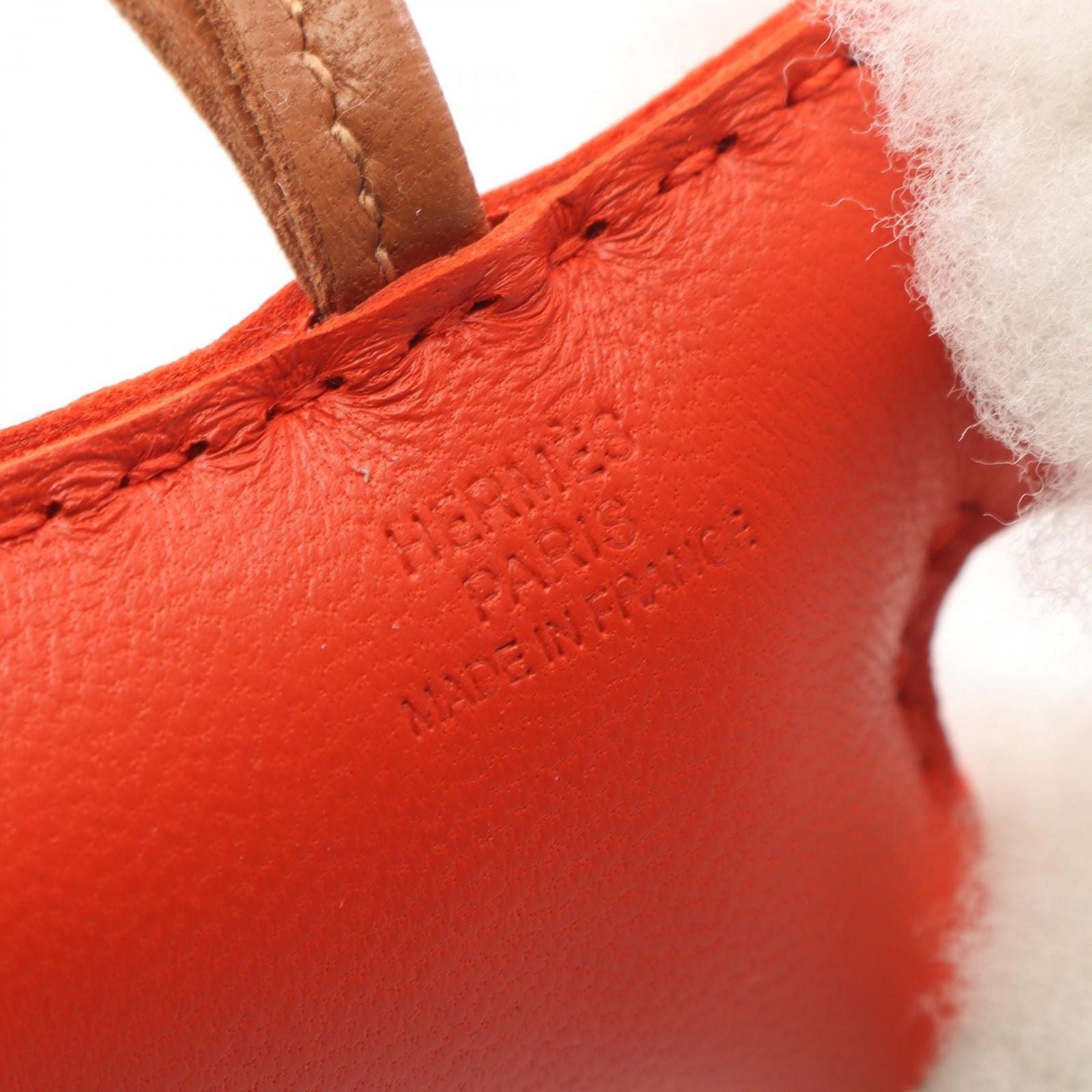 Hermes Charm