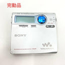 Sony Portable Md Player Mz-R910 Mdlp