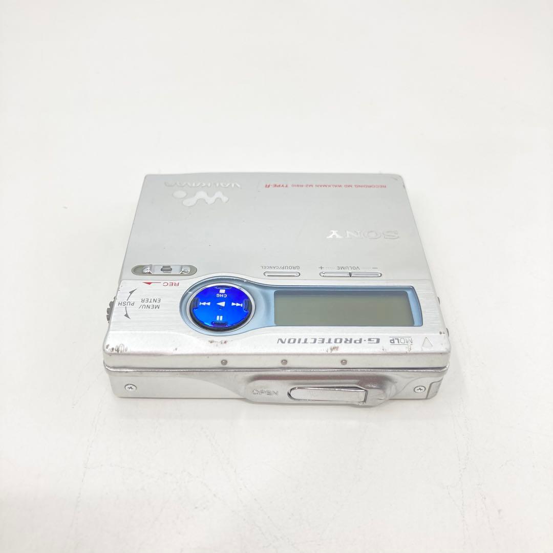 Sony Portable Md Player Mz-R910 Mdlp