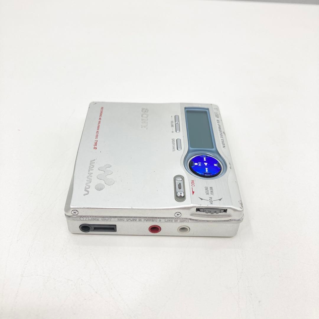 Sony Portable Md Player Mz-R910 Mdlp