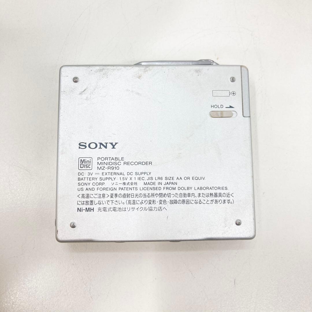 Sony Portable Md Player Mz-R910 Mdlp