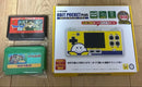 Columbus Circle Consoles 8Bitpocketplus