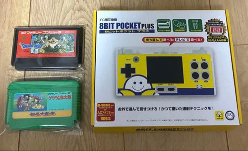 Columbus Circle Consoles 8Bitpocketplus