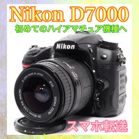 Nikon Digital Slrs D7000