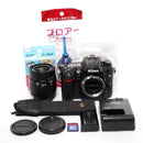 Nikon Digital Slrs D7000