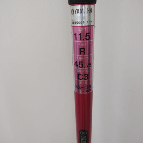 Xxio Drivers X D202