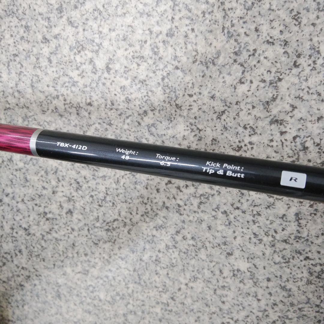 Xxio Drivers X D202
