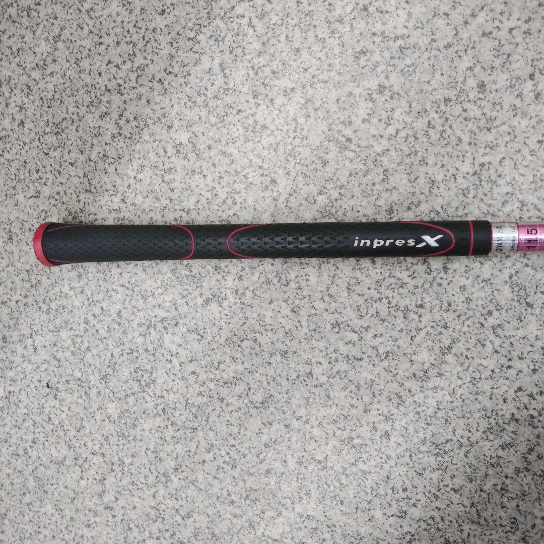 Xxio Drivers X D202
