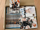 Boy'S Manga 1-45