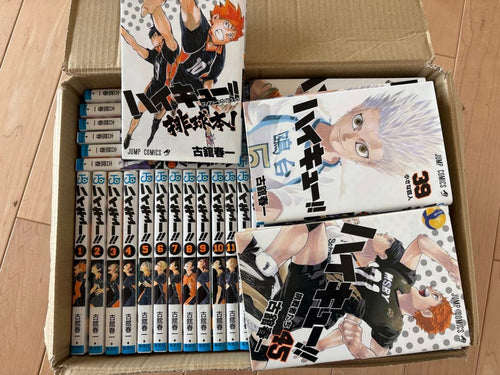 Boy'S Manga 1-45