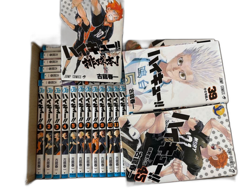 Boy'S Manga 1-45
