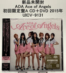K-Pop Asia Aoa Ace Of Angels A Cd Dvd