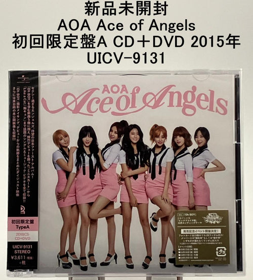 K-Pop Asia Aoa Ace Of Angels A Cd Dvd