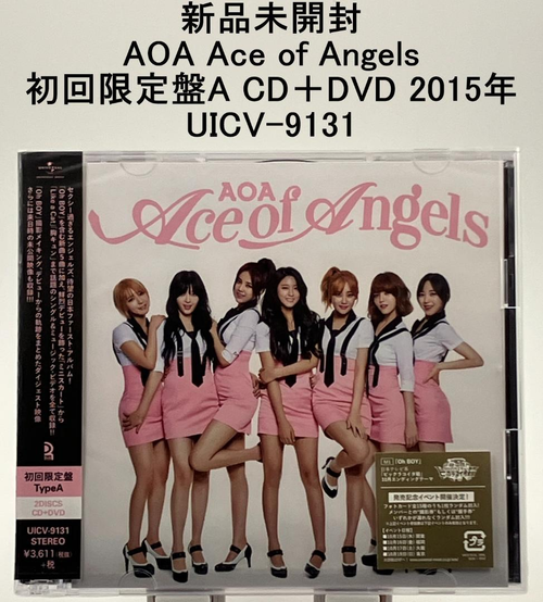 K-Pop Asia Aoa Ace Of Angels A Cd Dvd