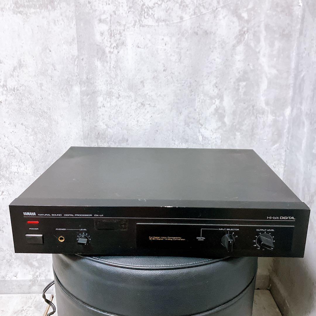 Yamaha Dac D/A Dx-U1