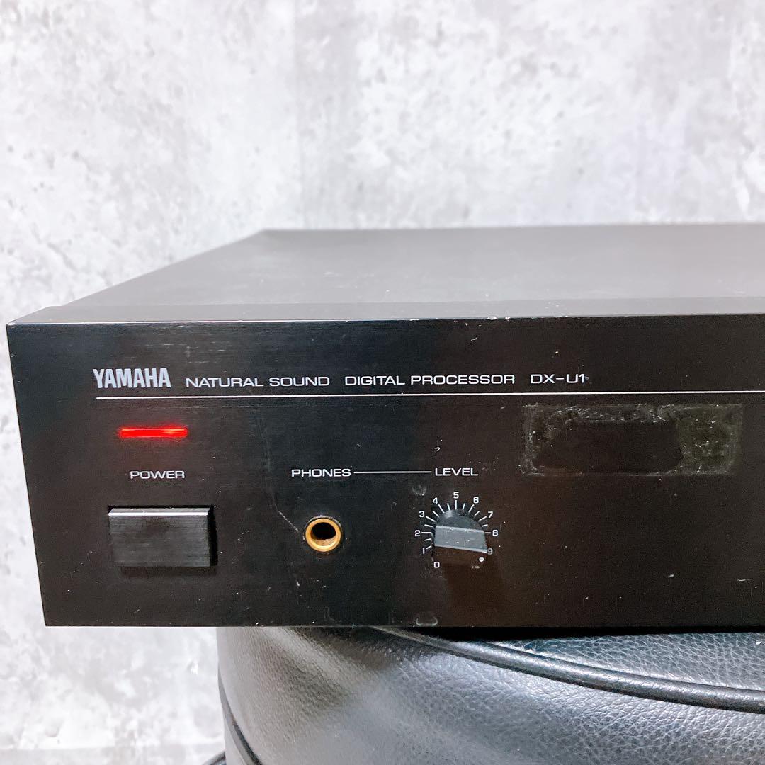 Yamaha Dac D/A Dx-U1