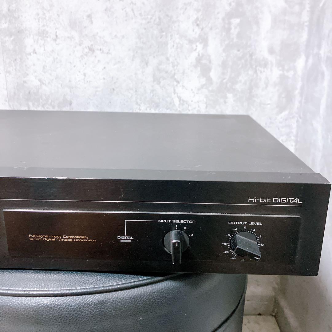 Yamaha Dac D/A Dx-U1