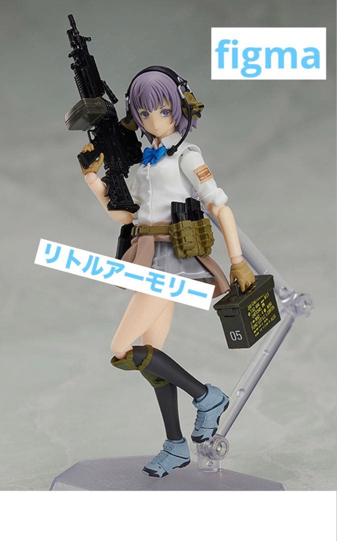 Tomytec Game Characters Figma S.H.Figuarts