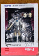 Tomytec Game Characters Figma S.H.Figuarts