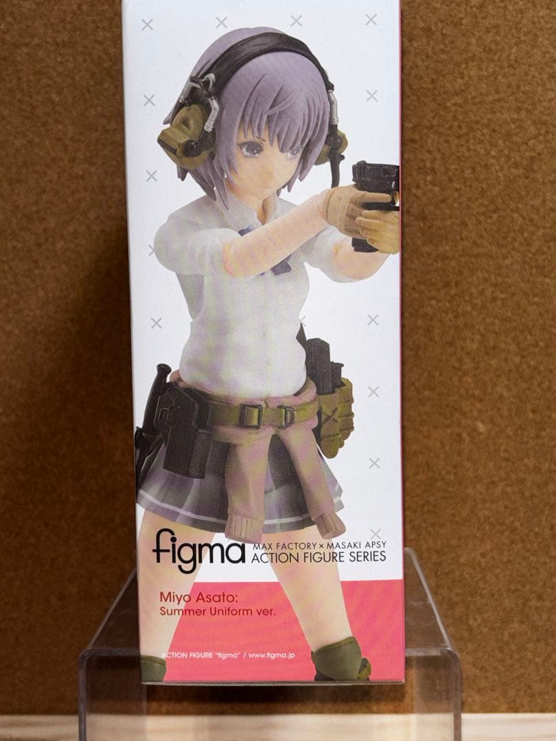 Tomytec Game Characters Figma S.H.Figuarts