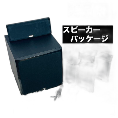 Yamaha Sound Speaker Rear Bar Ns-P40