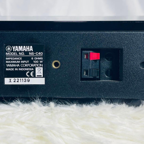 Yamaha Surround Speakers, Rear Soundbars Ns-P40