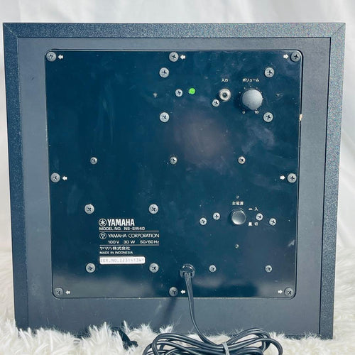 Yamaha Surround Speakers, Rear Soundbars Ns-P40