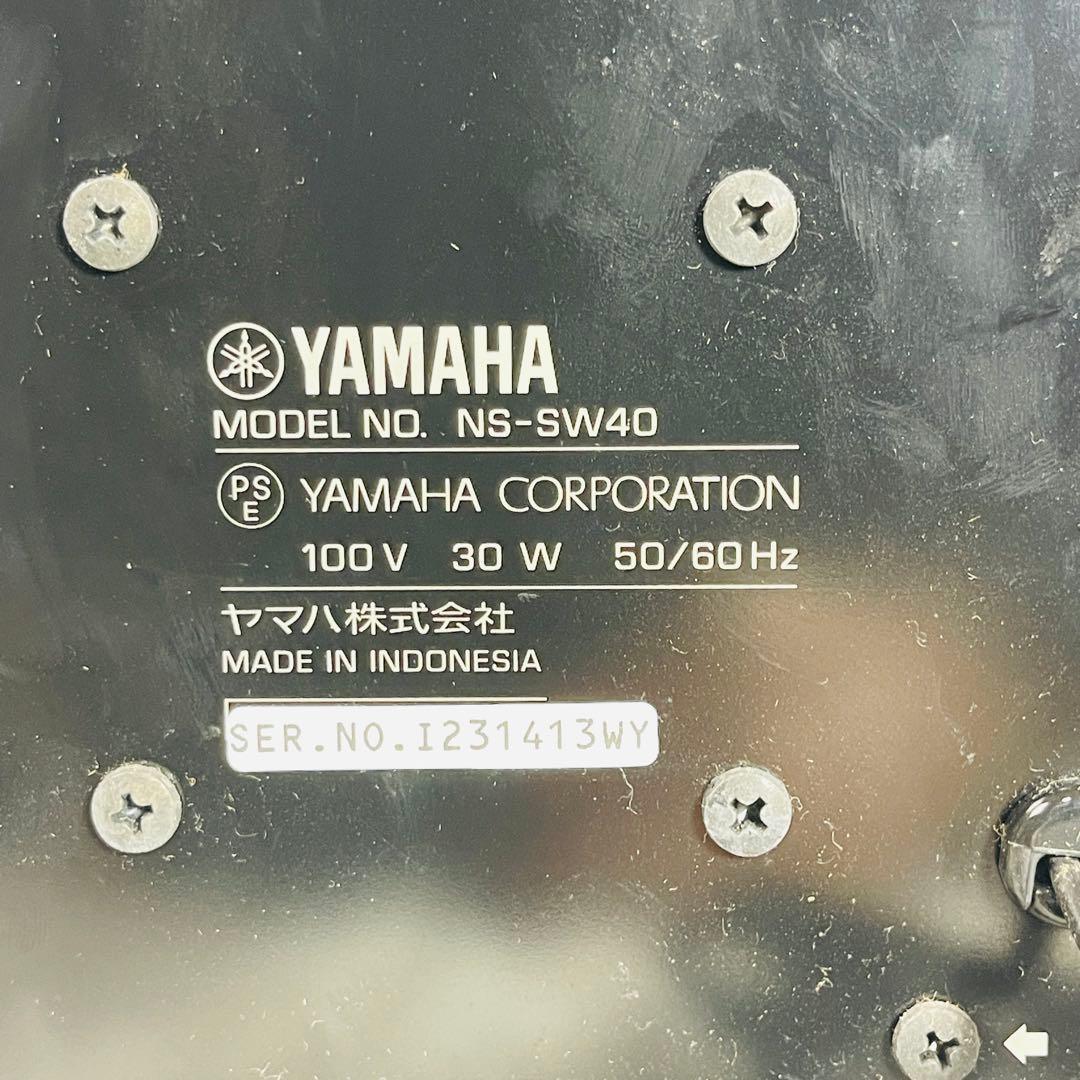 Yamaha Surround Speakers, Rear Soundbars Ns-P40